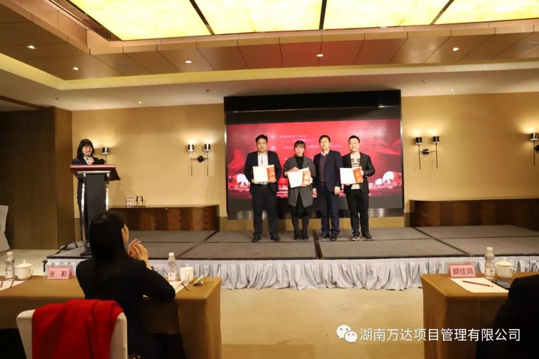 世界杯app最新版下载-世界杯(中国)篇|凝心聚力谱新篇，砥砺奋进铸辉煌！